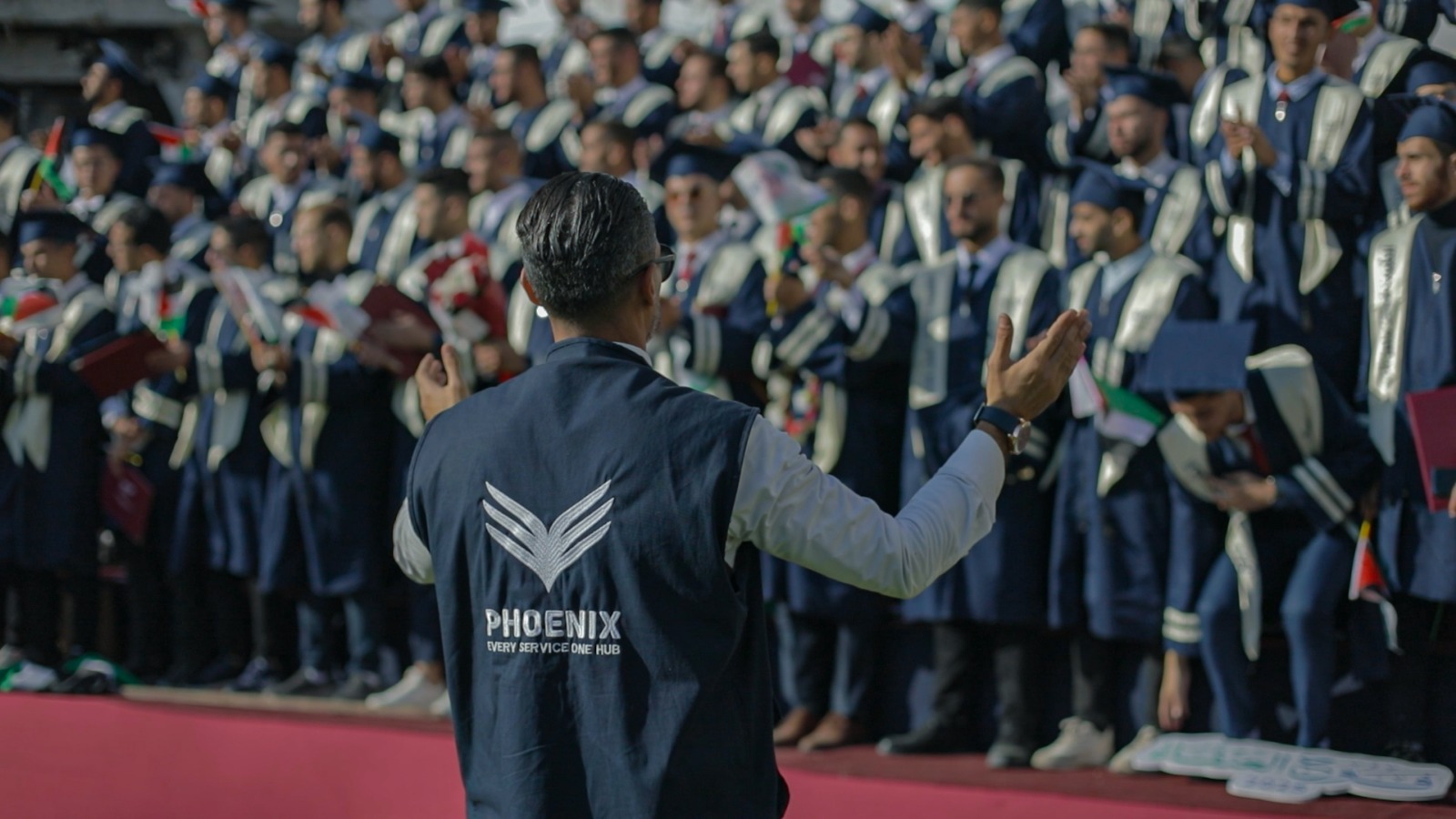 إدارة الفعاليات الكبرى