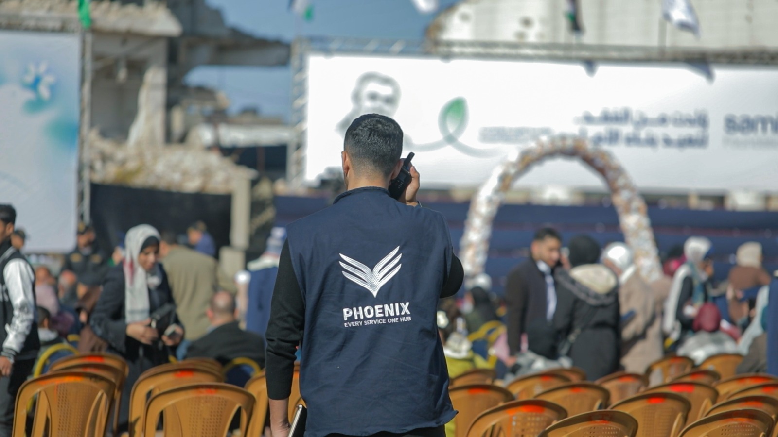 أمن الفعاليات والتجمعات