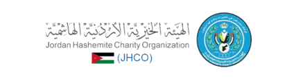 Jordan Hashemite Charity Organization