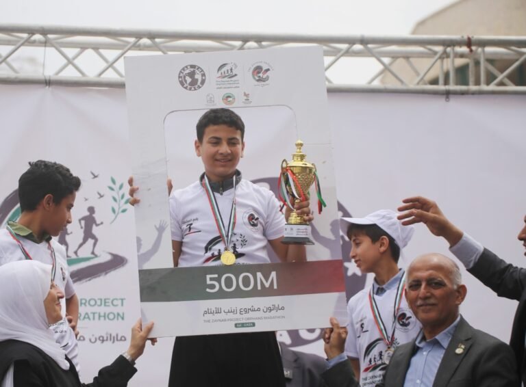 The Zaynab Orphans Project Marathon Program