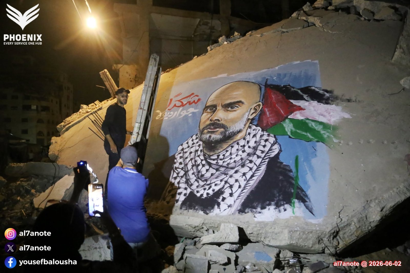 The New Arab