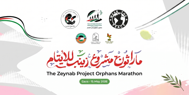 The Zaynab Project Orphans Marathon