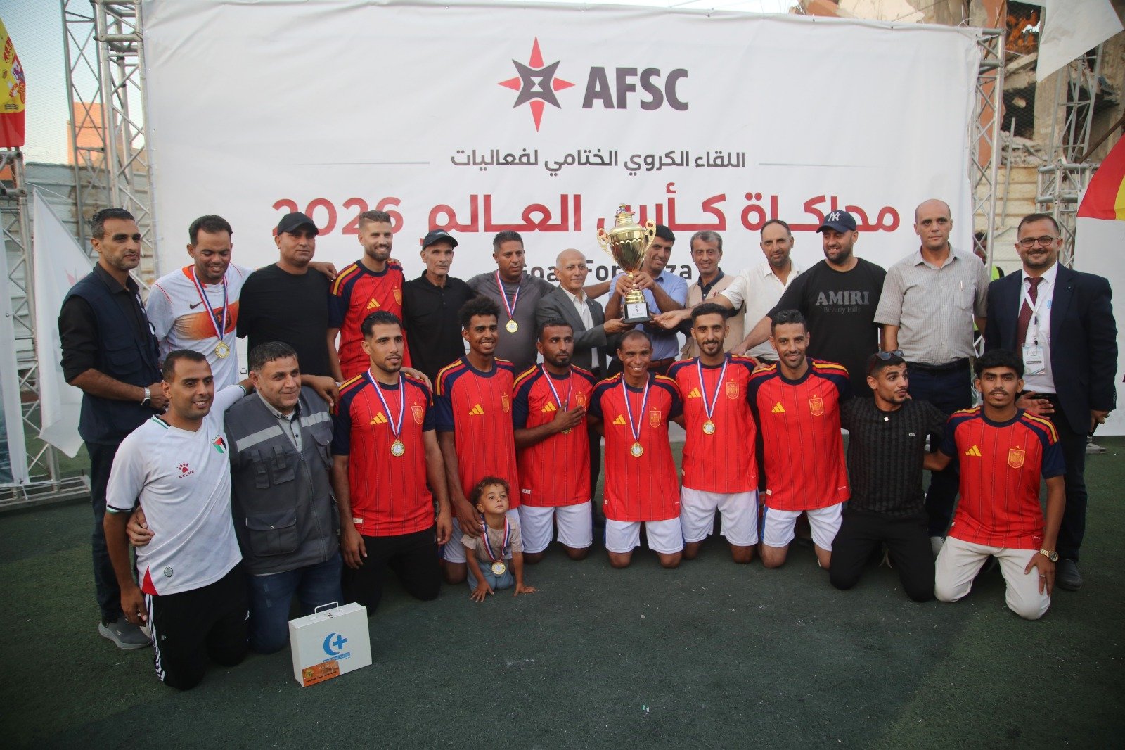 Ahmed Al-Bazm