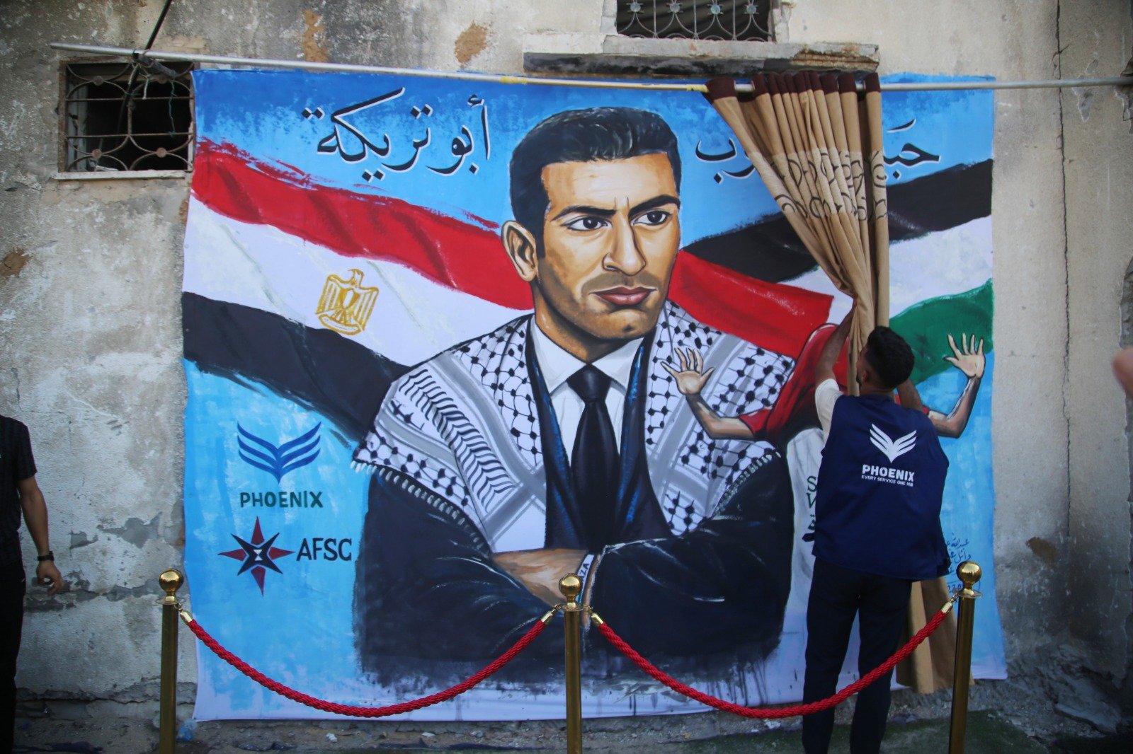 Al Jazeera Live