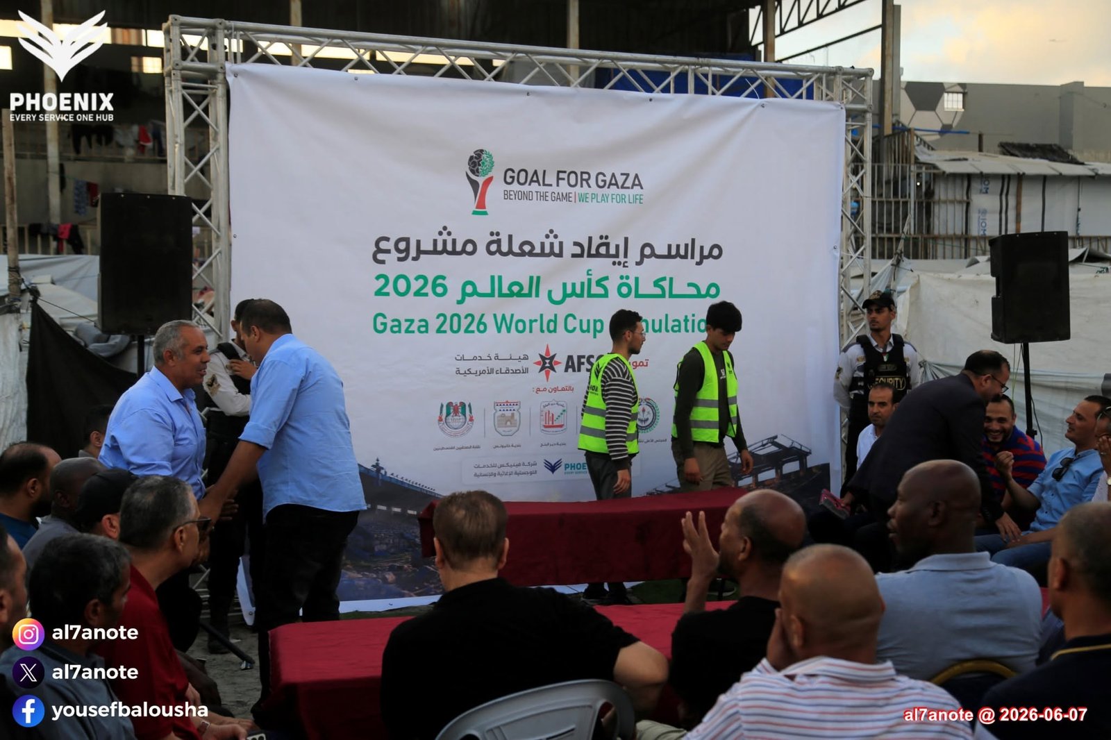 Event 3 Photo 19