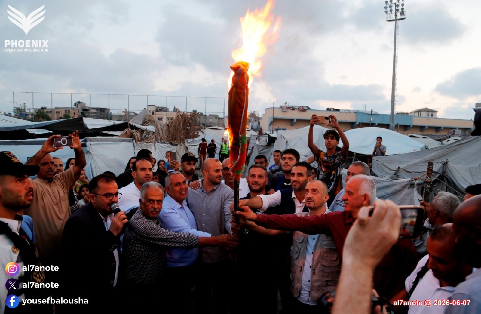 Palestinian News Network