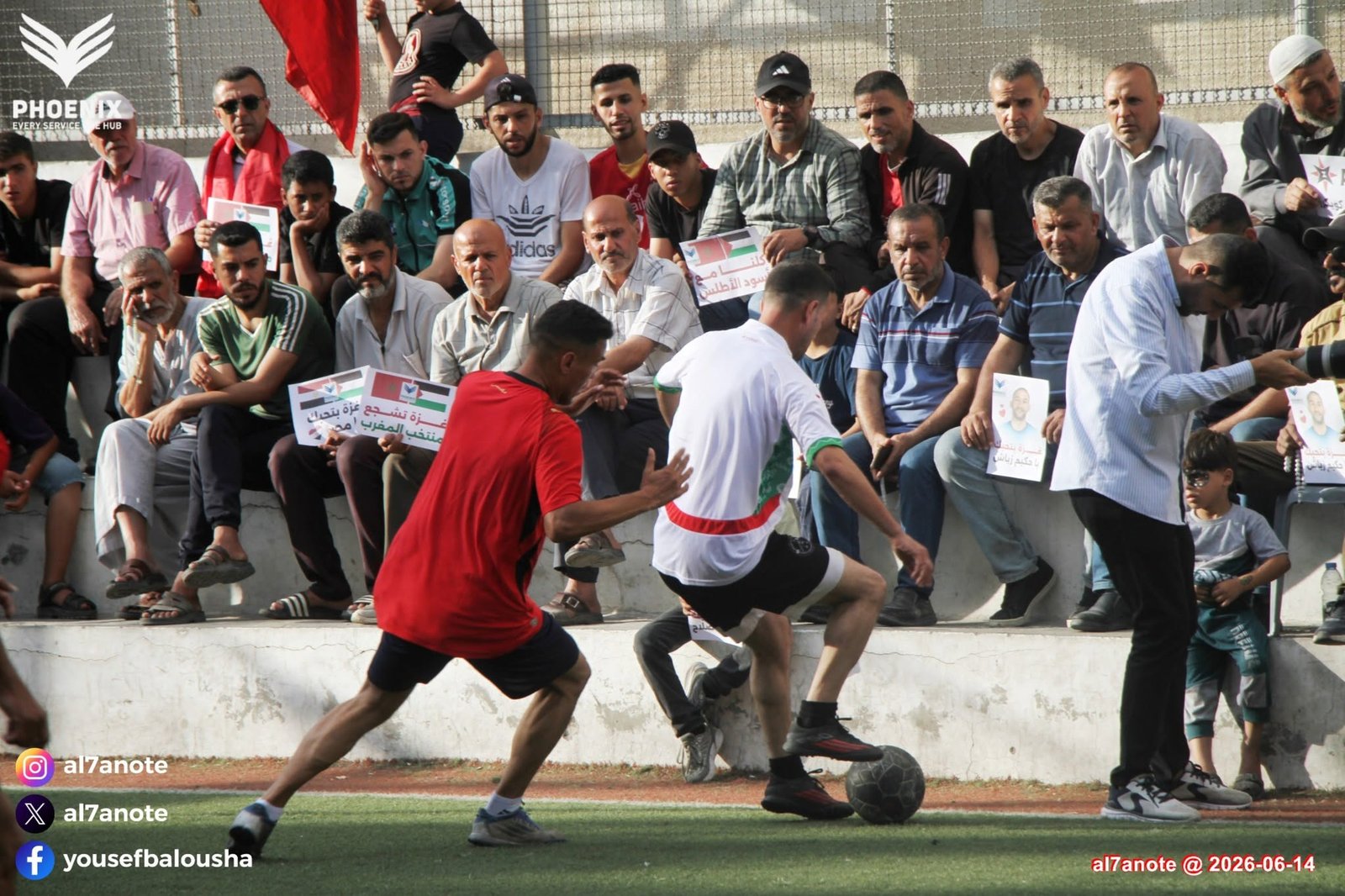 Khamis Abu Hasira