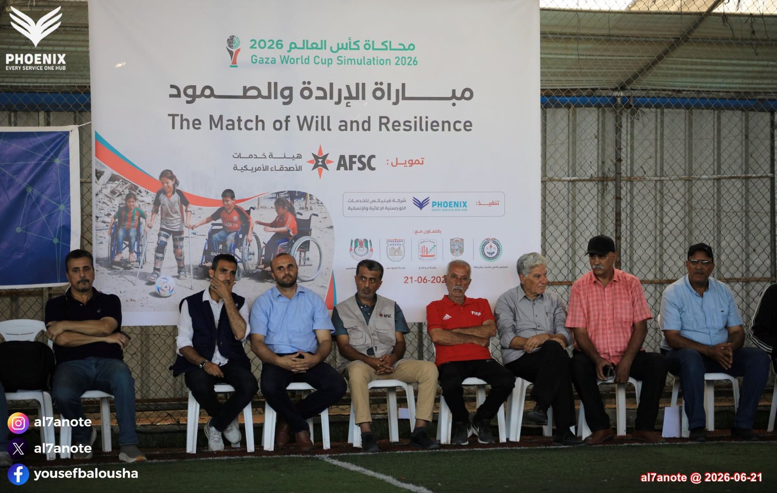 Event 5 Photo 15