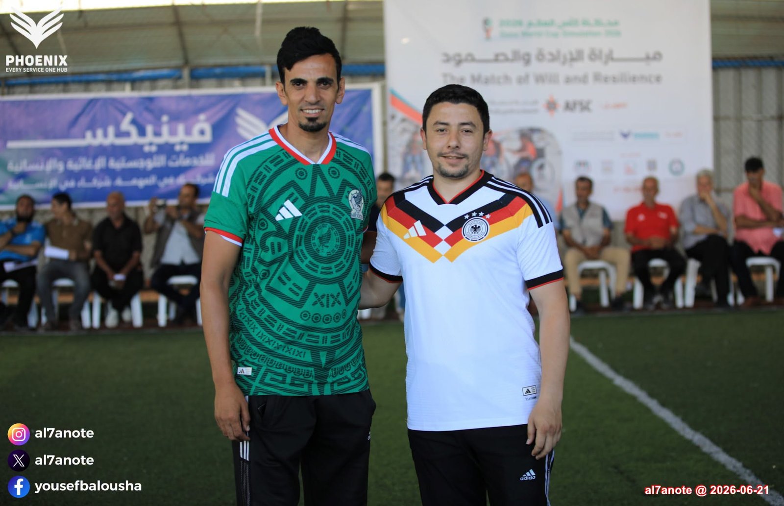 Mohammed Al-Khatib
