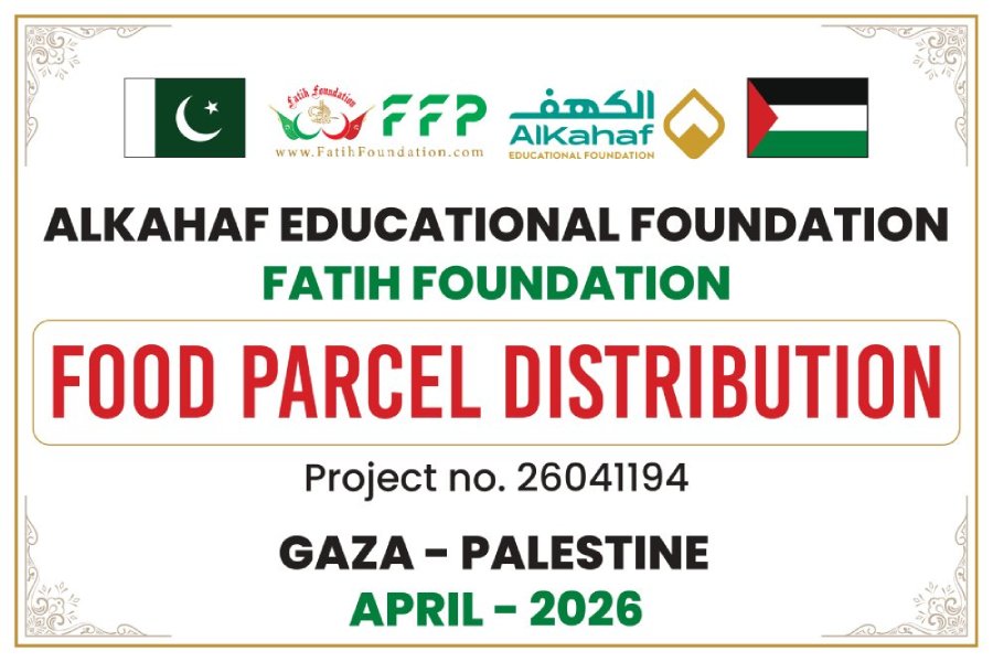 Distribution Project of 200 Food Parcels - April 2026