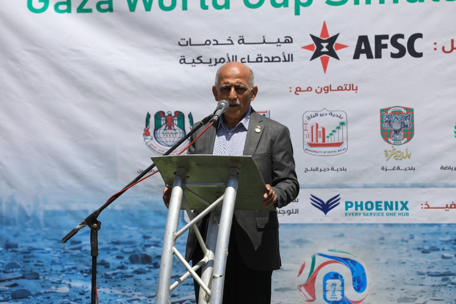 Gaza Mondial