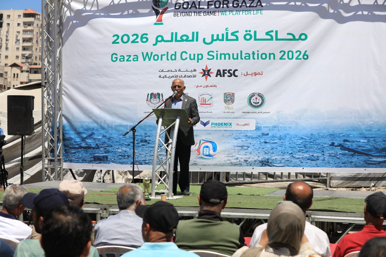 Al-Quds Al-Youm TV