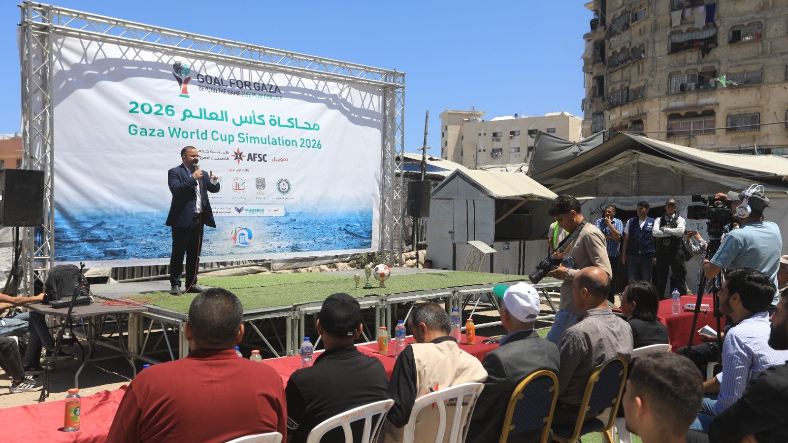 Gaza Mondial