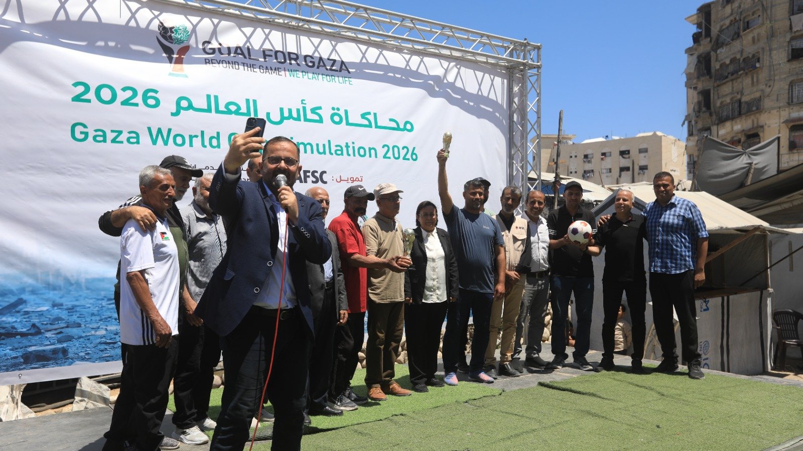 Gaza Mondial