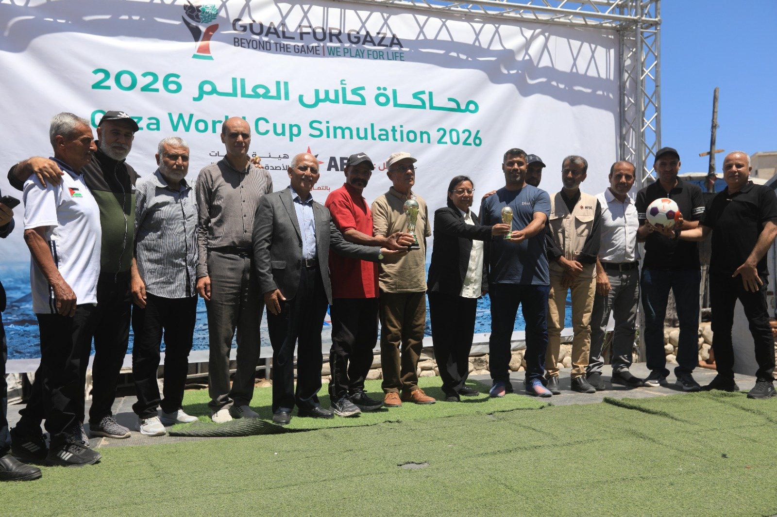 Gaza Mondial