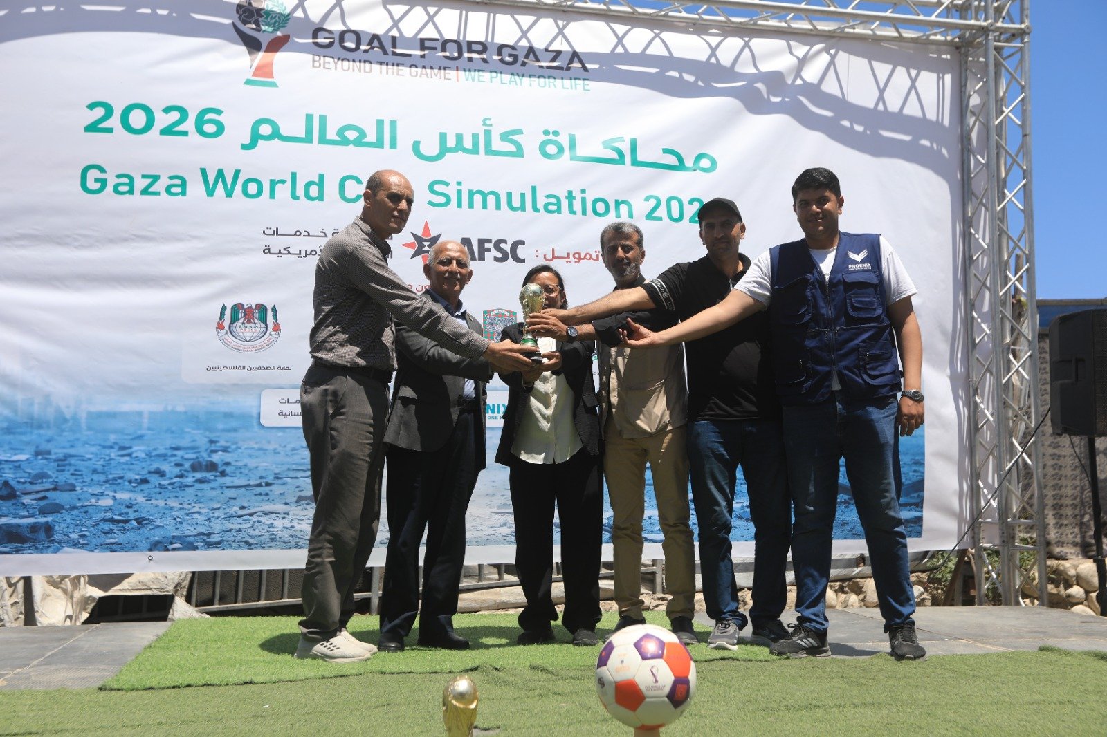 Ahmad Abu Diab (Media)