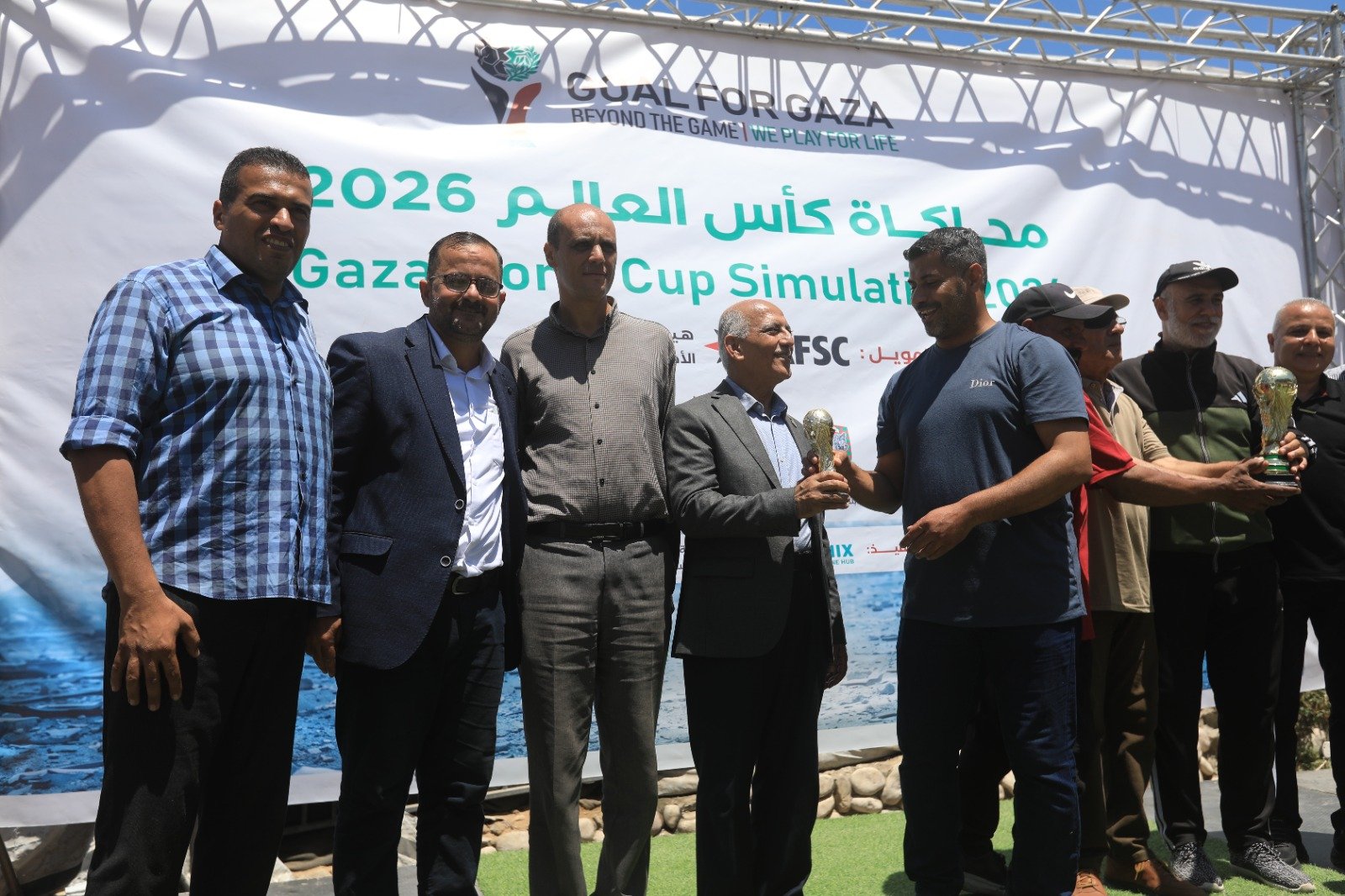 Gaza Mondial