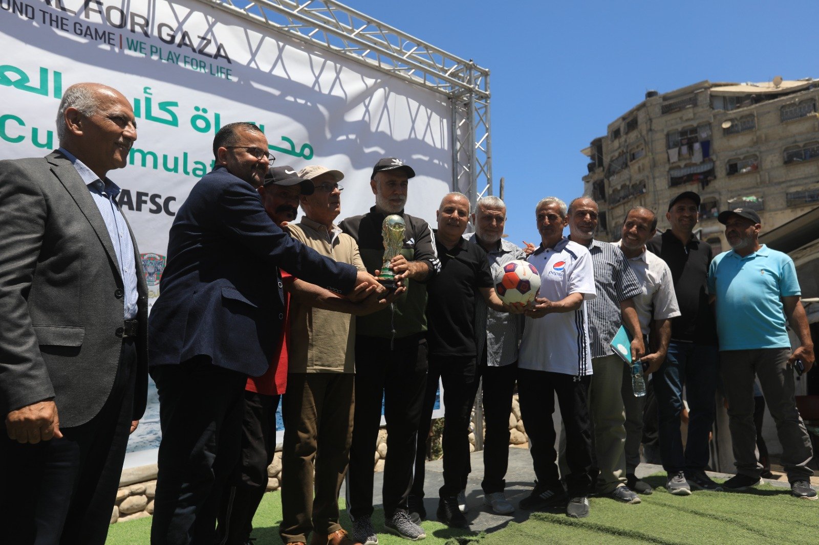 Gaza Mondial