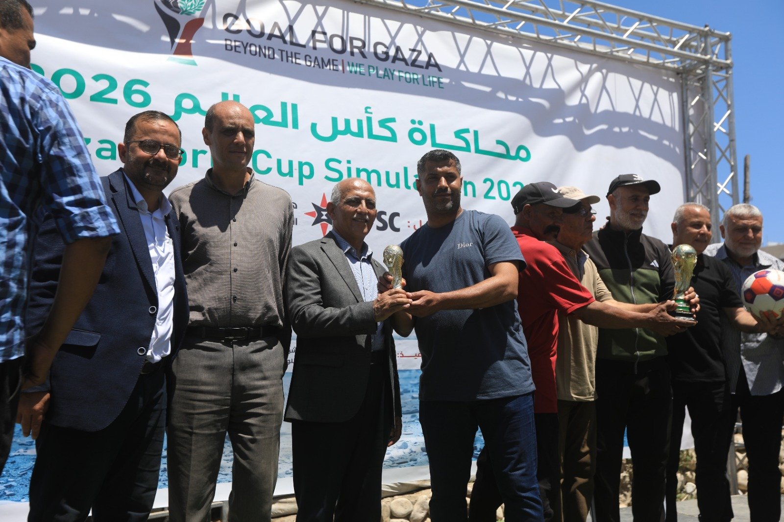 Gaza Mondial