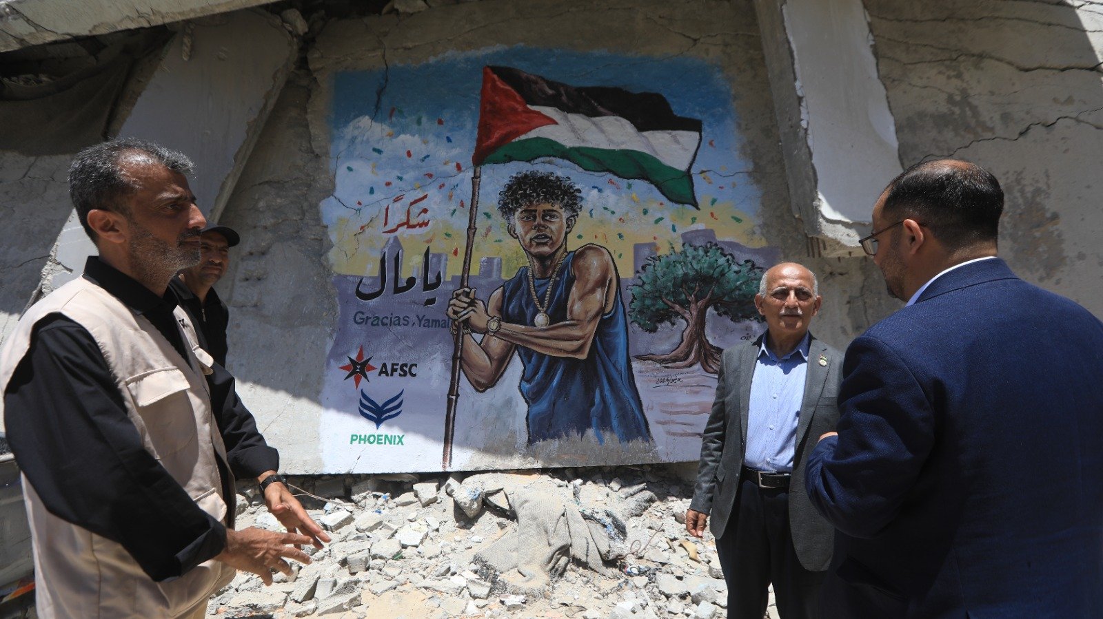 Gaza Mondial