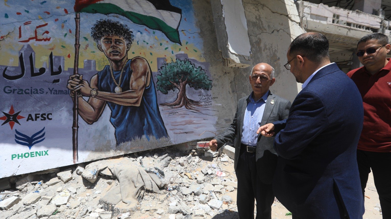 Gaza Mondial