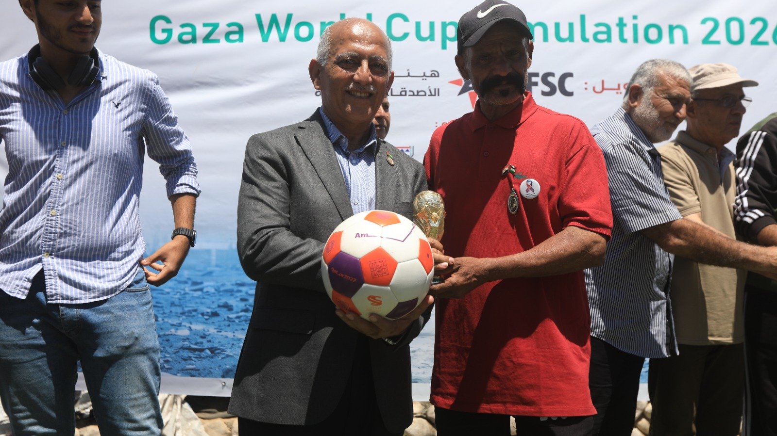 Gaza Mondial