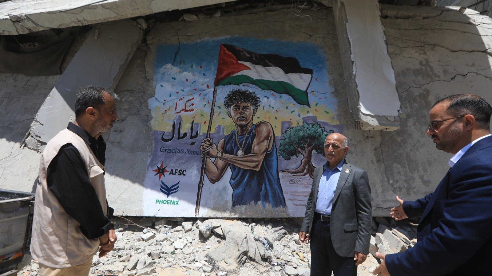 Gaza Mondial