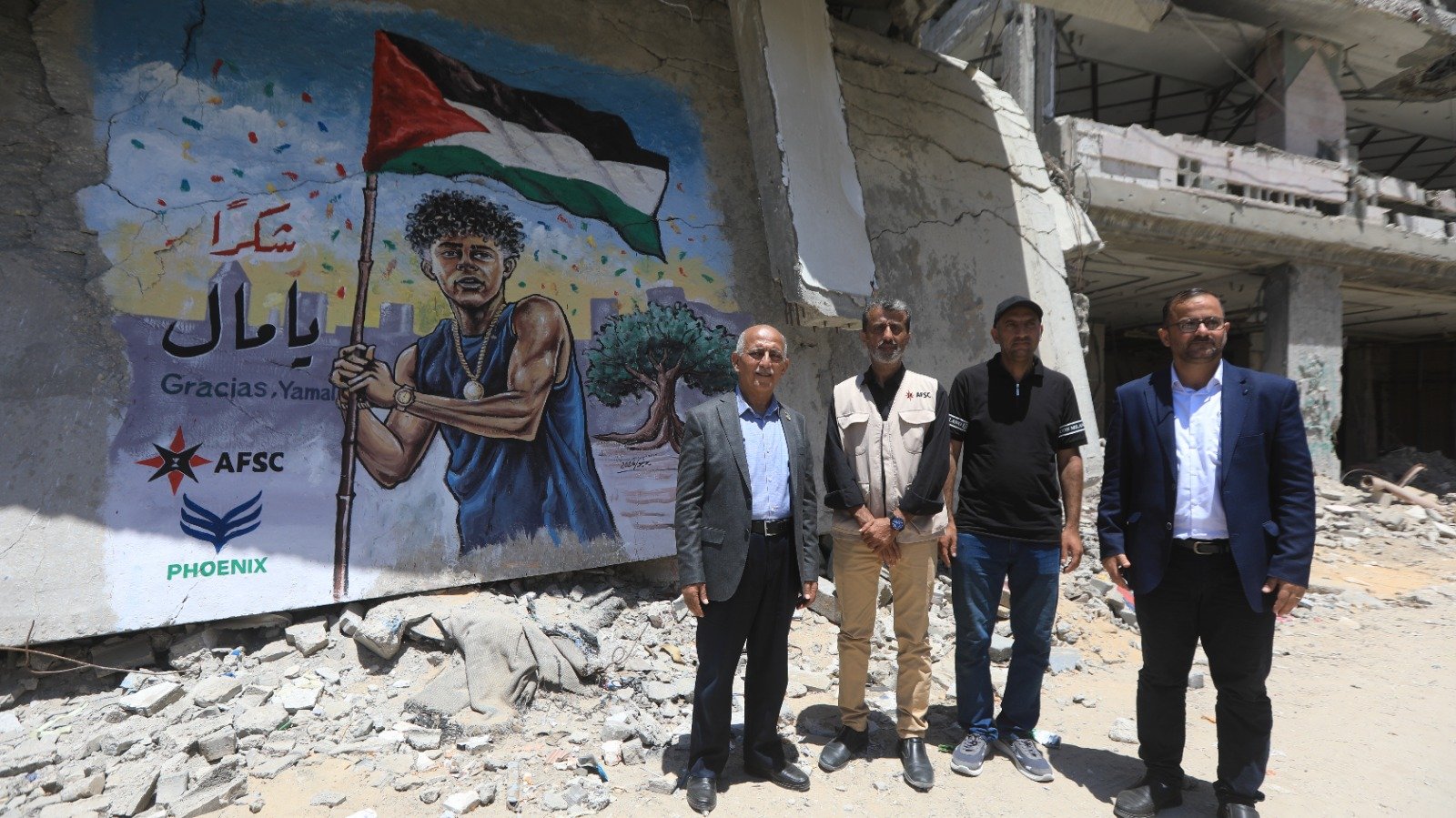 Gaza Mondial