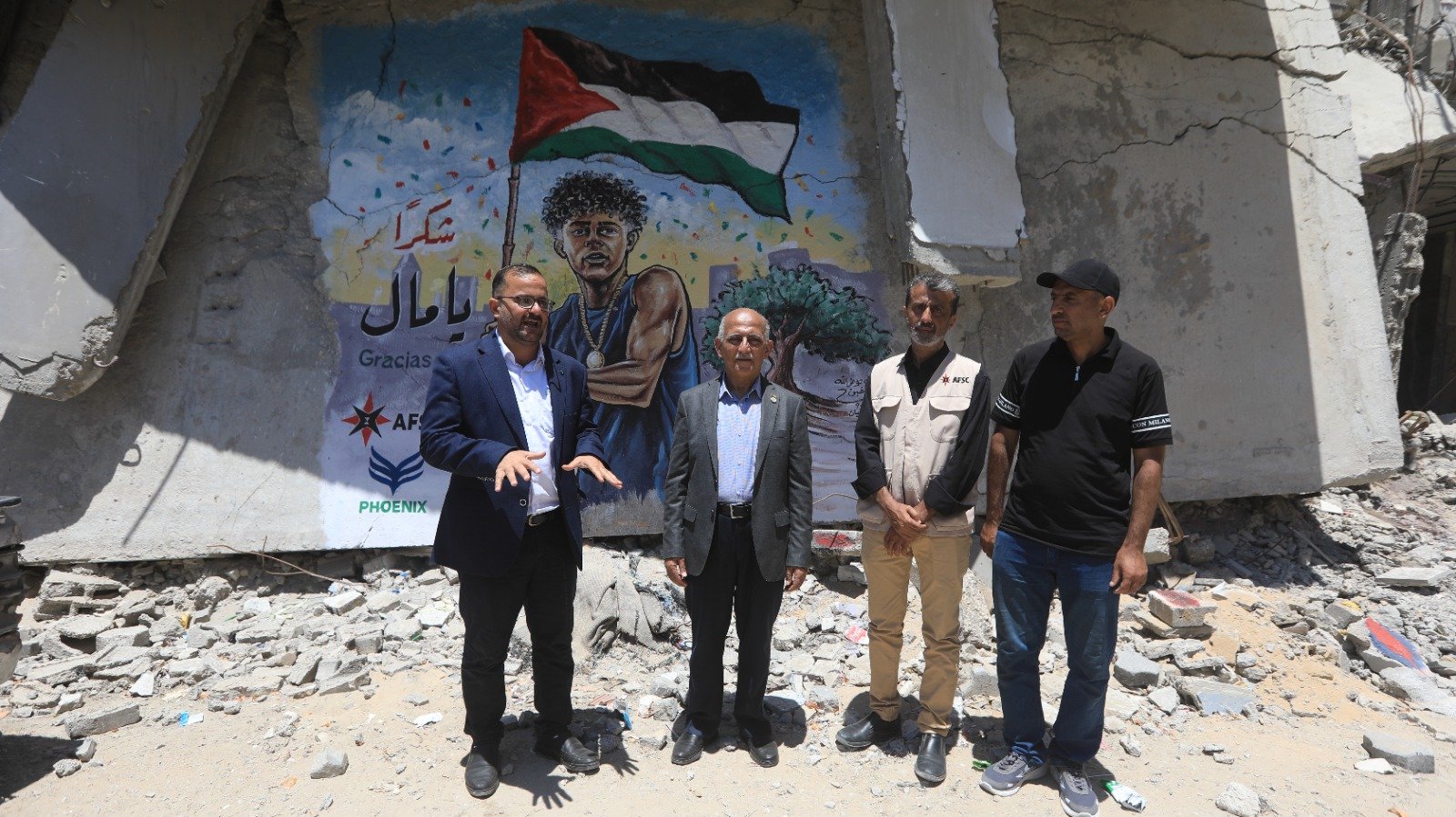 Barq Gaza News