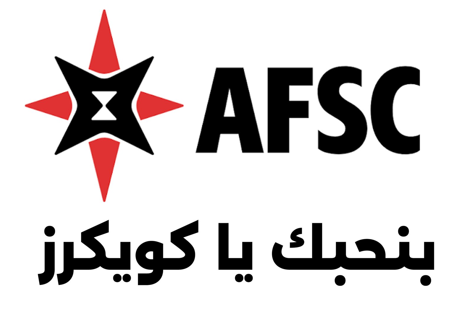 Design A
