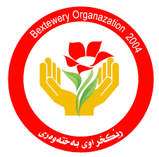 Bakhtory Foundation Iraq