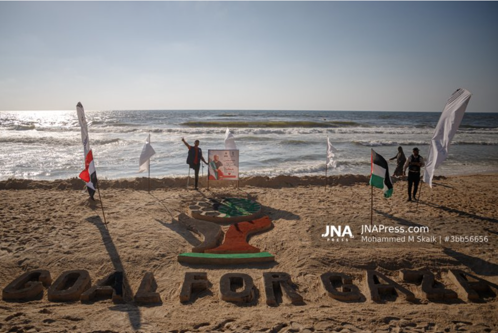 JNA Press