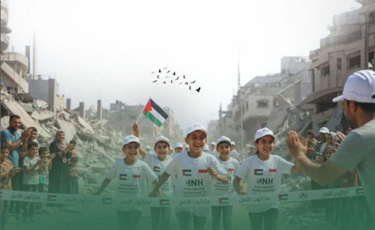 Orphans Marathon for Palestine for INH