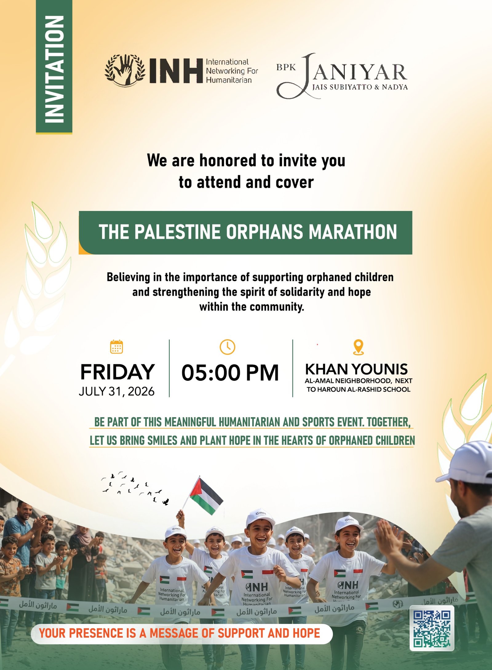 Invitation