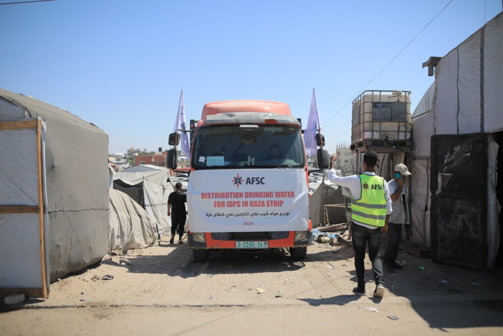 Safe Drinking Water Supply & Distribution Project