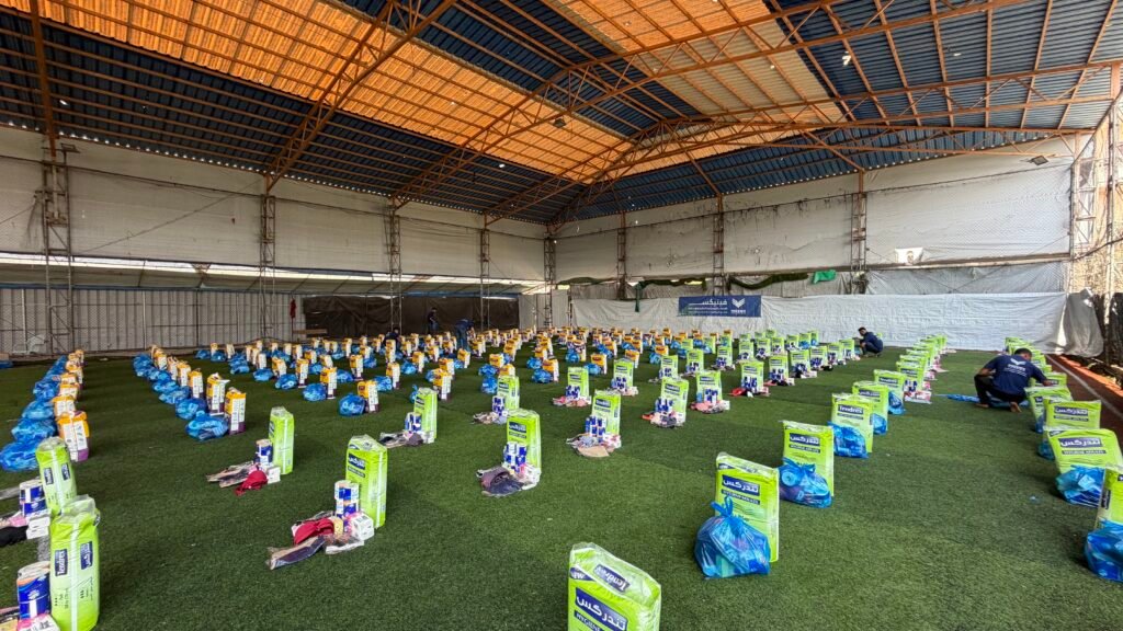 Supply and Distribution of Medical Diapers for Cerebral Palsy Patients and Elderly
