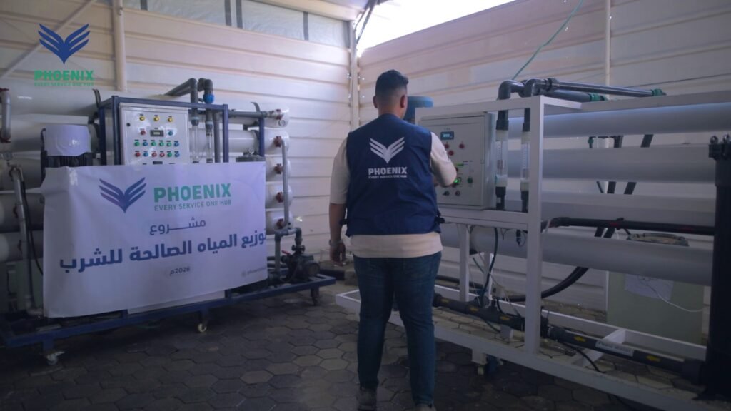 Safe Drinking Water Supply & Distribution Project
