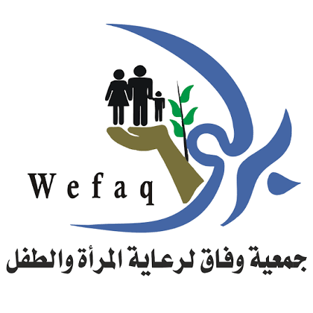 Al-Wifaq Society for Women and Child Care