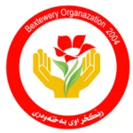 Kurdistan Foundation (Iraq) - Bakhtoori