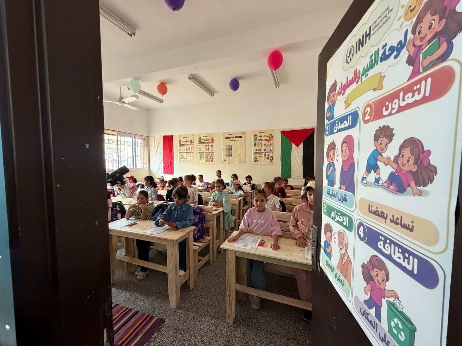 Galeri Foto Proyek